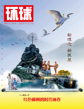 51黑料网